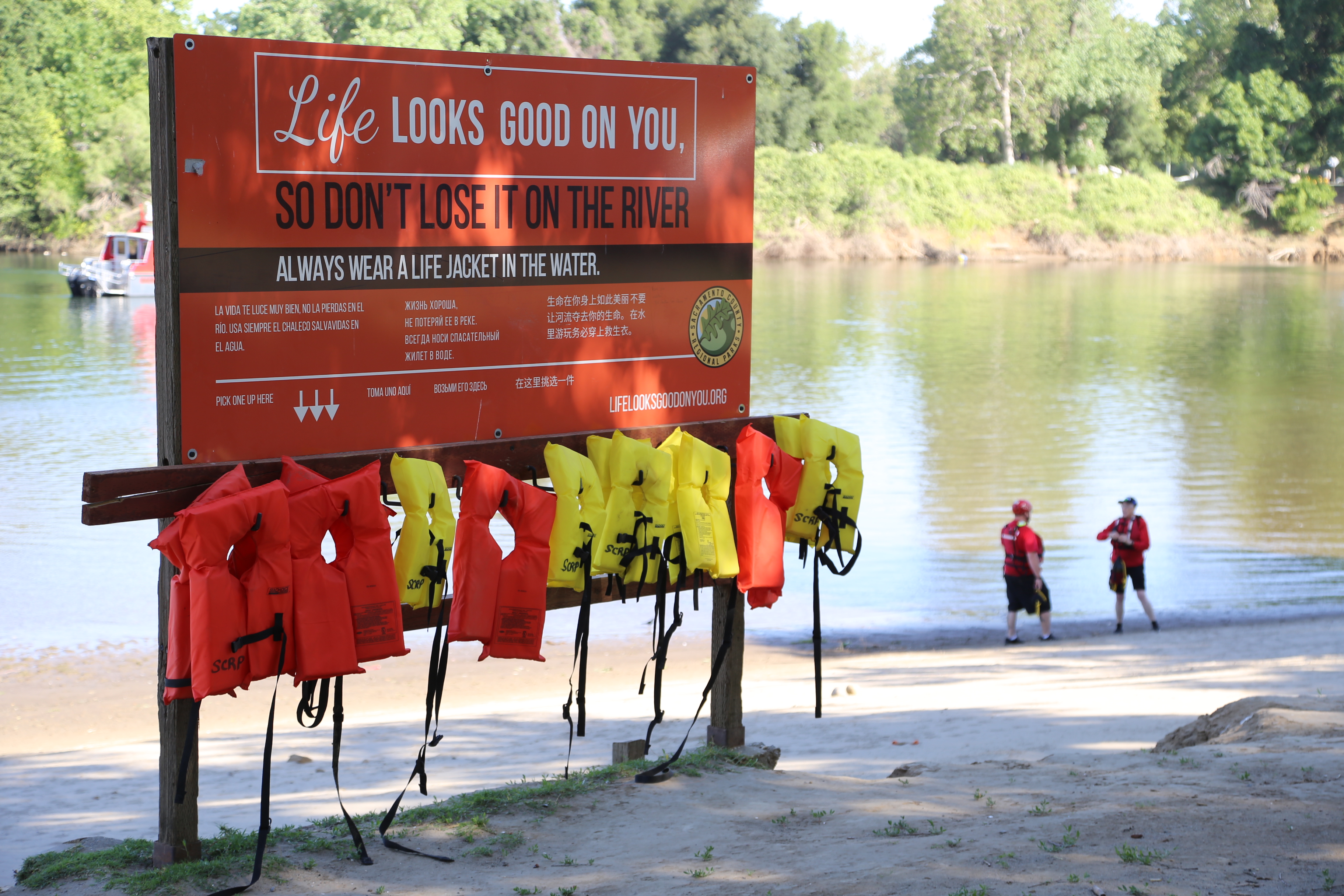 life jackets at local beach